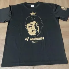阪神タイガース☆森下翔太☆優勝記念☆選手顔イラストTシャツ☆黒☆限定☆新品 2025年最新】阪神 森下 tシャツの人気アイテム - メルカリ