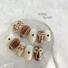 ネイルチップ 韓国 ガーリー 可愛い ブラウン シンプル リボン 量産型 地雷系