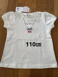 ホワイト チェリー刺繍 Tシャツ