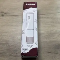 USB-C充電式 ペッパーミルのサムネイル