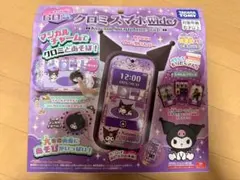 新品未開封】タカラトミー クロミスマホワイド - メルカリ