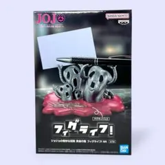 ジョジョの奇妙な冒険 黄金の風 フィグライフ フィギュア Mt
