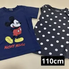 まとめ売り　女の子　110cm