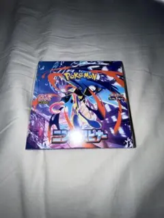 【新品未開封】ニンジャスピナー 1BOX