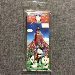 ドラえもん ご当地ストラップ3つ - メルカリ