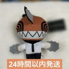 チェンソーマン チェンソーマン ぬいぐるみマスコットvol.3