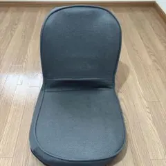 折りたたみコンパクト座椅子