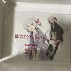 2025年最新】艦これ 呉 アクリルボードの人気アイテム - メルカリ