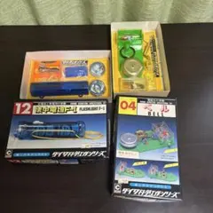 Item thumbnail for item 60a8fcae-7251-45be-a5c4-bec3ba4f19a3