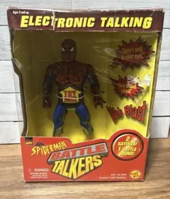 2025年最新】トーキング スパイダーマンの人気アイテム - メルカリ