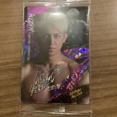 RIZINウエハース25' 鈴木千裕