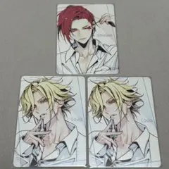 レンドフルール AAS パルカ ギスラン ルイ