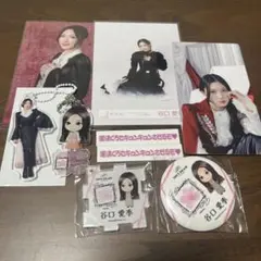 櫻坂46 谷口愛季 アクリルスタンド・ブロマイドセット (ローソンアプリ
