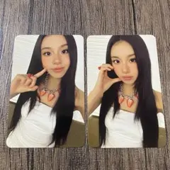 TWICE チェヨン Strategy ラキドロ 特典トレカ 12枚セット 2026年最新】twice チェヨン strategy トレカの人気アイテム - メルカリ