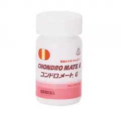 新品未開封】コンドロメートG グルコサミン 日本直販総本社 2個セット 