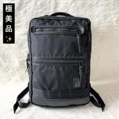 美品】master-piece マスターピース ライズ 3WAYバックパック黒 - メルカリ