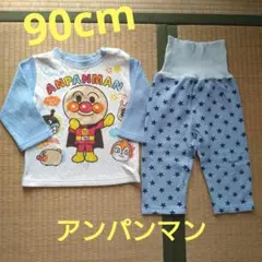 ★No.62★アンパンマン★ベビーパジャマ★キルト★90cmのサムネイル