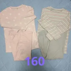 フリースパジャマ 160