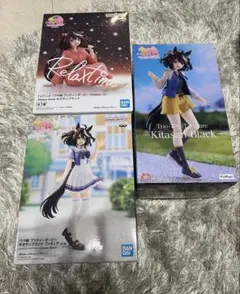 2025年最新】Relax time キタサンブラックの人気アイテム - メルカリ