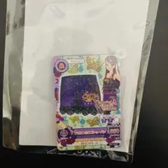 アイカツ 紫吹蘭 アクリルキーホルダー