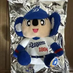 中日ドラゴンズ 90周年記念 ドアラ ぬいぐるみ