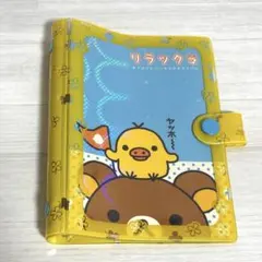 Item thumbnail for item 741de6eb-3b7f-4ab0-92e3-ddd30cbd1932