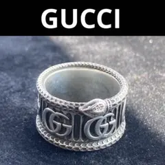 GUCCI ガーデンスネークダブルGスネークリング、シルバーリング 17号