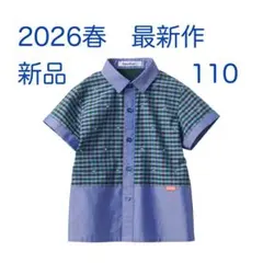 【新作/新品】ファミリア チェック柄半袖シャツ 2026春ファミリアショー