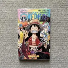 ONE PIECE 尾田栄一郎 ジャンプコミックス シュリンク付 100巻 百巻