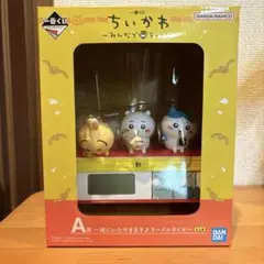 ちいかわ 一番くじ ラーメン A賞ヌードルタイマー　匿名配送