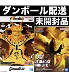 NARUTO　ナルト　疾風伝　うずまきナルト　フィギュア　2点セット