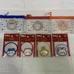 ちいかわ キャンドゥ 最新作！メッシュポーチ/ ラバーヘアゴム　7点セットのサムネイル