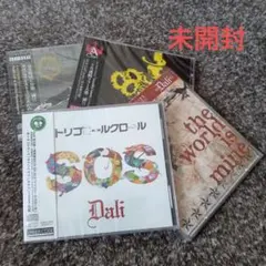 激レア DJ KIYO MIXCD 4枚セット DULO - メルカリ