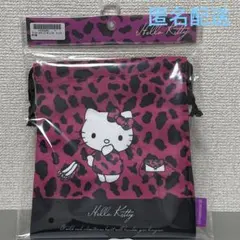 ハローキティ サンリオ ヒョウ柄巾着