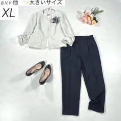 セレモニースーツ パンツ