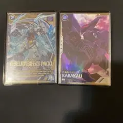 機動戦士ガンダム アーセナルベース gセルフ　カバカーリー