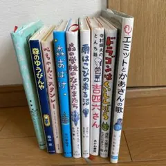 グリムスクール　読書と思考力コース　中級　2026 児童書　絵本 グリムスクール 読書と思考力コース 中級 2026 児童書 絵本 - メルカリ