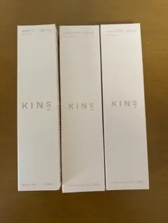 KINS ブースターモイストII ・デイクリーム×２のサムネイル
