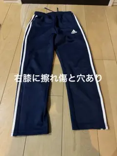 アディダス ボトムス