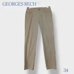 ＊GEORGES RECH＊サイズ34 パンツ カジュアルパンツ