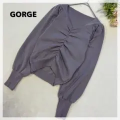 【ゴージ】立体ギャザー Vネックニットトップス くすみパープル 薄手