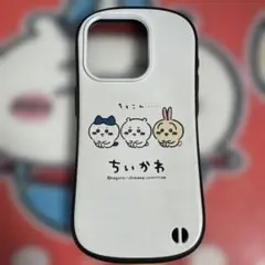 ちいかわ ちょこん… iPhone 15 Pro ハードケース