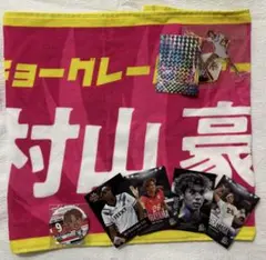 2026年最新】グレベア タオルの人気アイテム - メルカリ