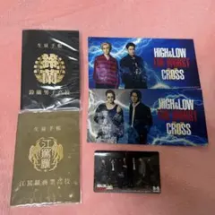 HIGH&LOW THE WORST CROSS グッズ　まとめ売り