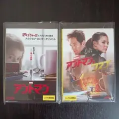 アントマン　アントマンワスプ　DVD