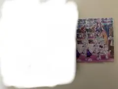 いつこ様専用ページ