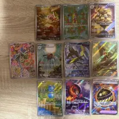 ポケモンカードAR まとめ売り 15枚 - メルカリ