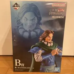 一番くじ キングダム B賞 騰 フィギュア