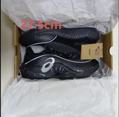 ballaholic asics UNPRE ARS LOW3