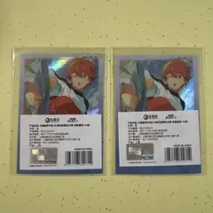 あんスタ　中国　招募　ポラロイド　明星スバル